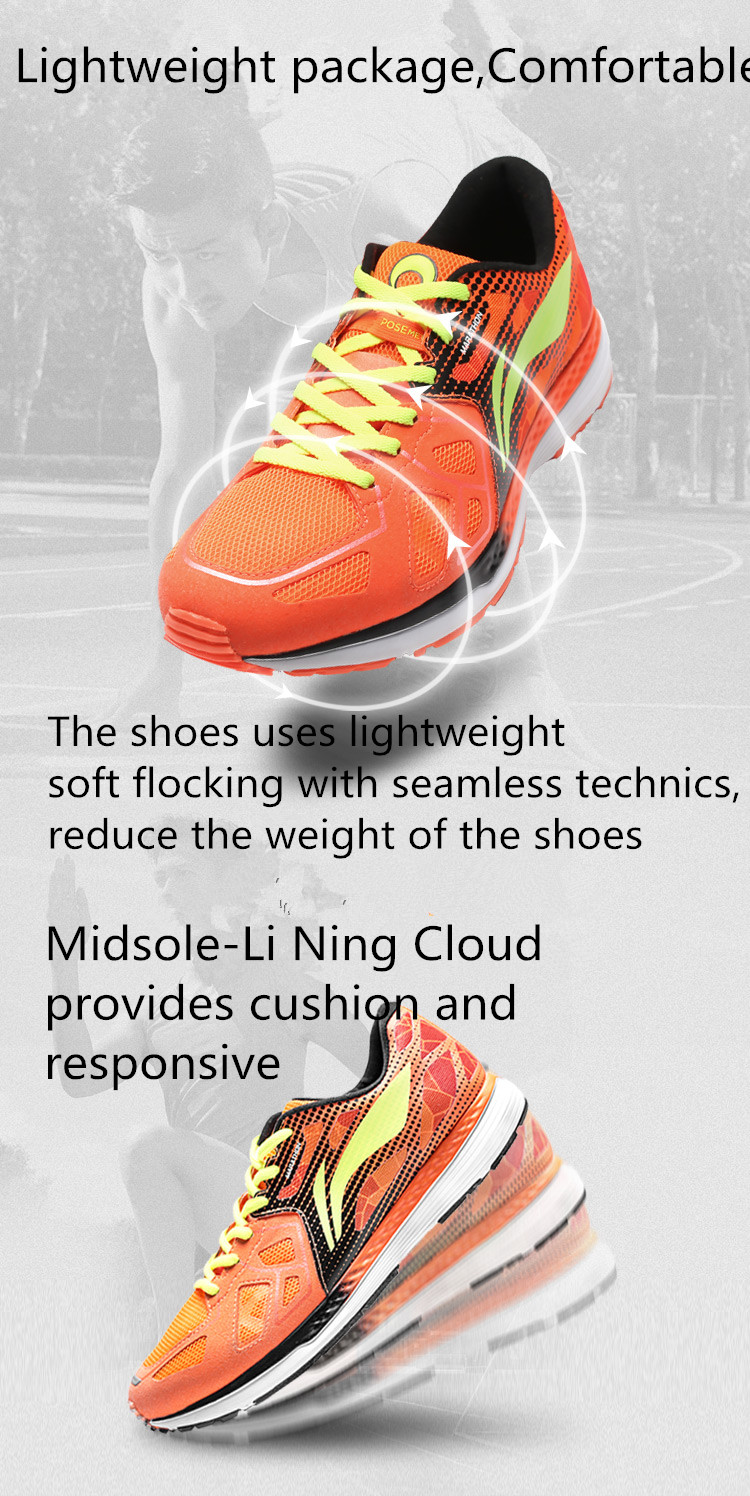 Li Ning Yunma x Pose Method Shoe for Mens|Cushioned and Lightweight running shoe