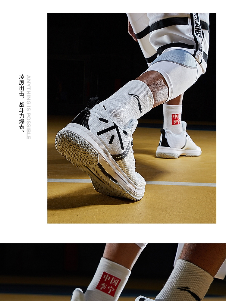 2018 Fei Gong Li-Ning Wade Men's Cushion Professional Basketball Shoes | Black 