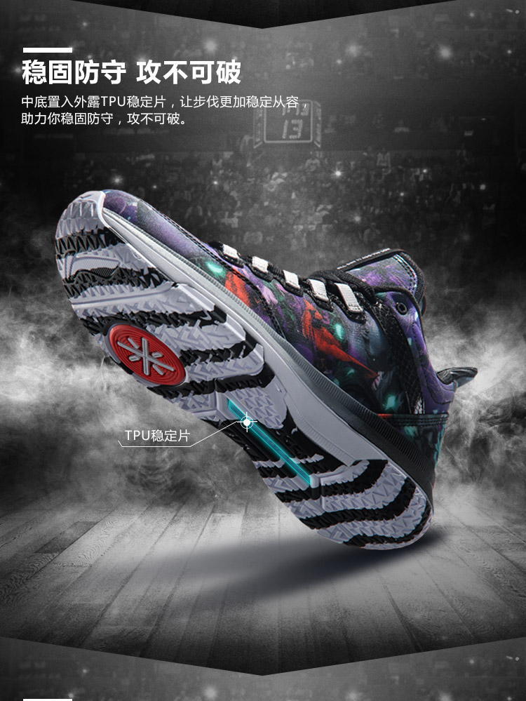 Li-Ning 2017 Wade All Day 2 Men's Cushion Ventilation Mid Basketball Shoes 