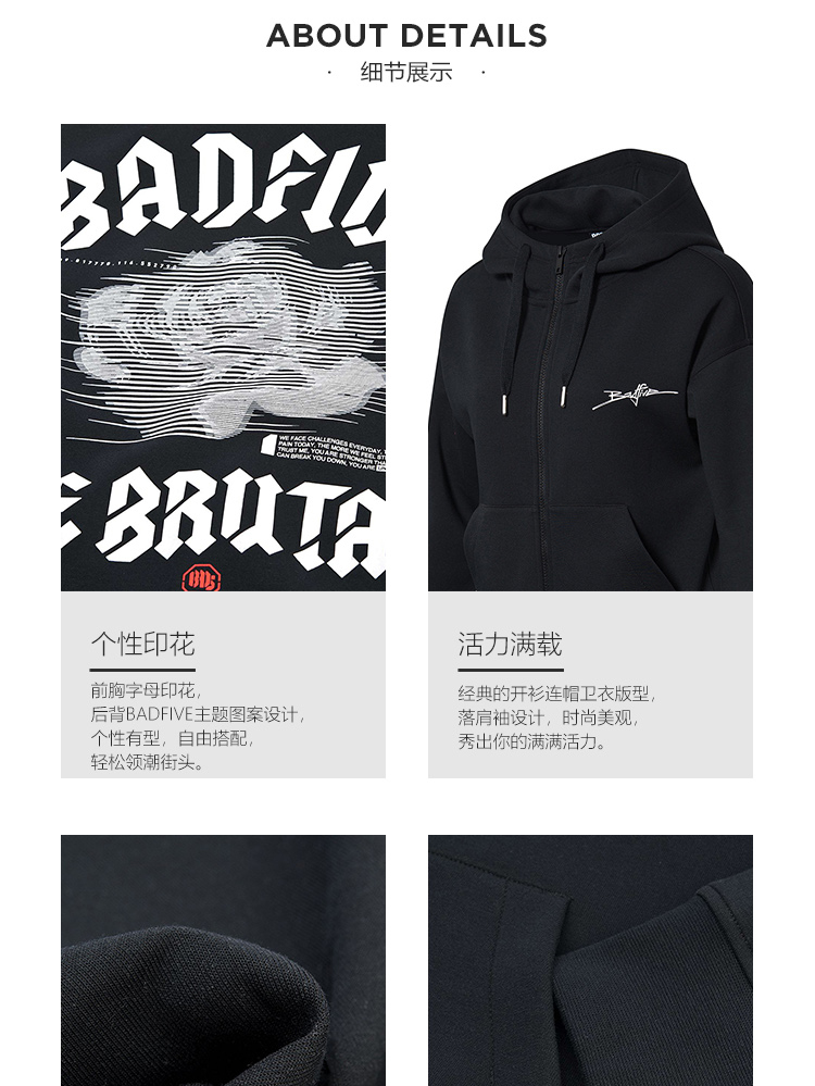 Li-Ning Bad Five Womens Hooded Fleece Sweatshirts