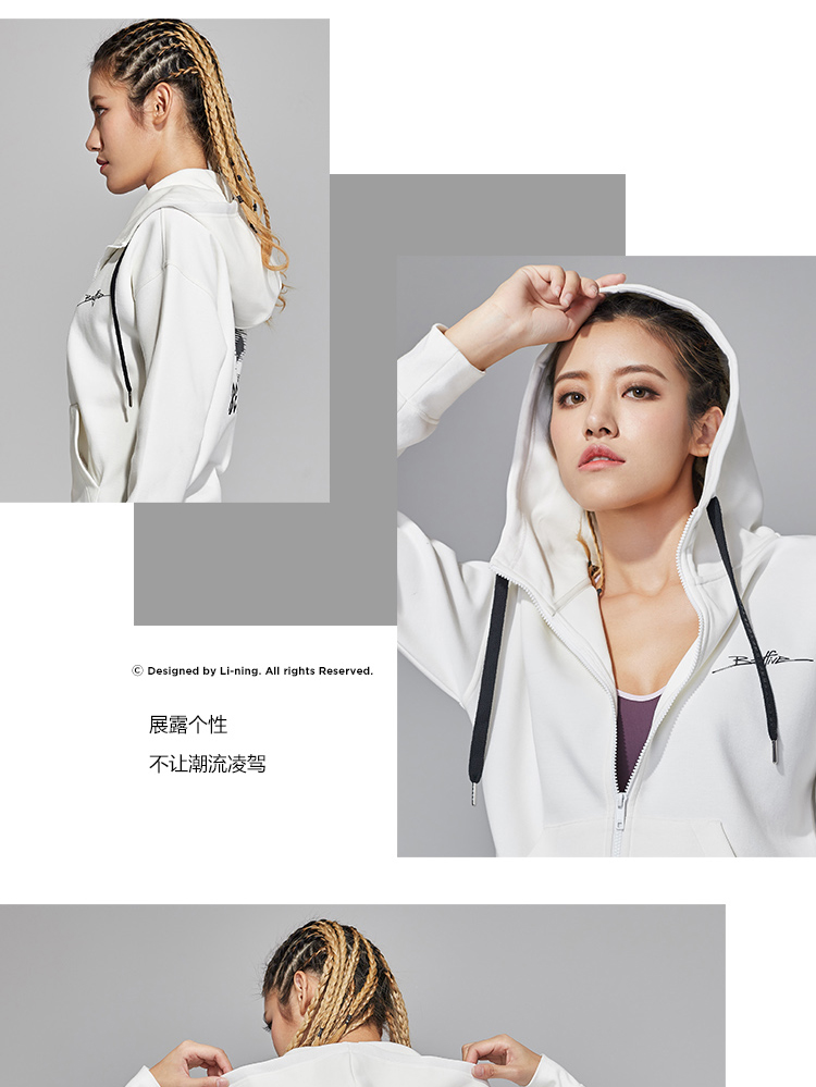 Li-Ning Bad Five Womens Hooded Fleece Sweatshirts