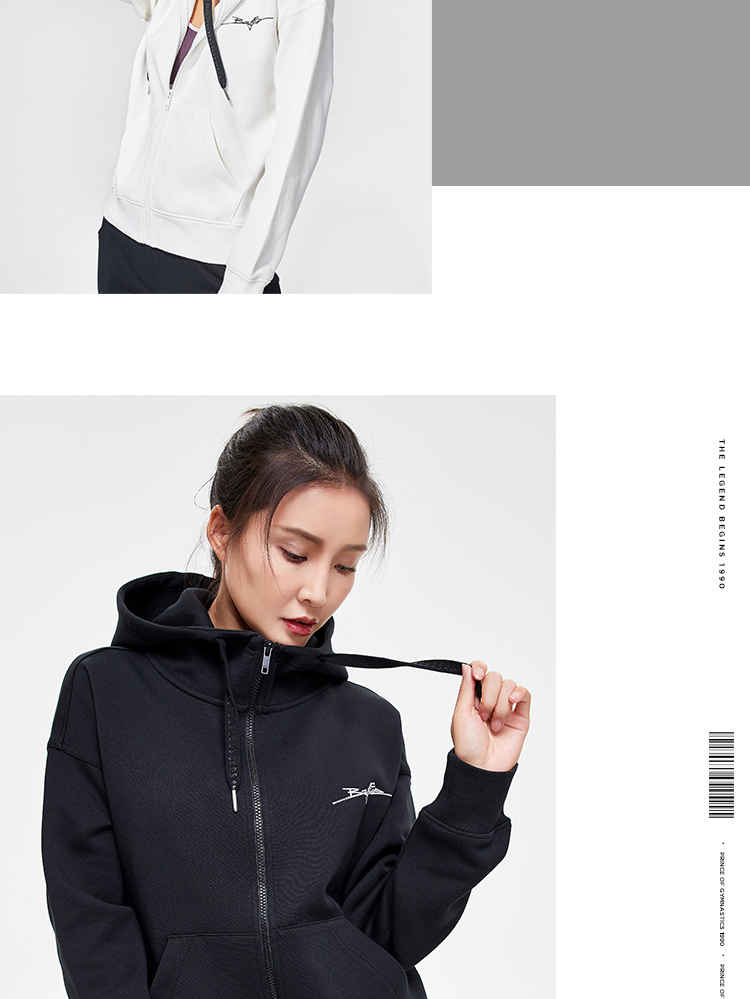 Li-Ning Bad Five Womens Hooded Fleece Sweatshirts