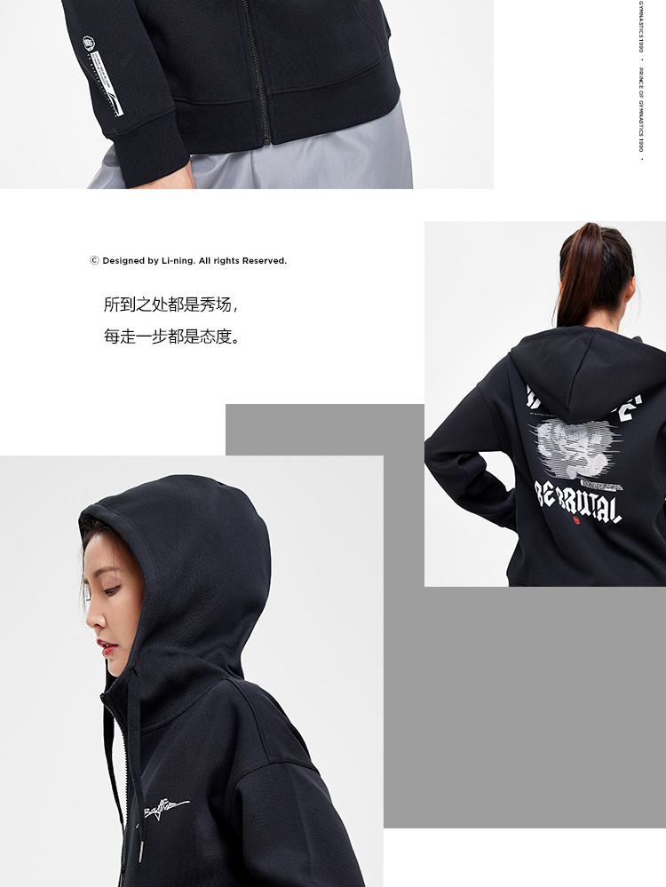 Li-Ning Bad Five Womens Hooded Fleece Sweatshirts