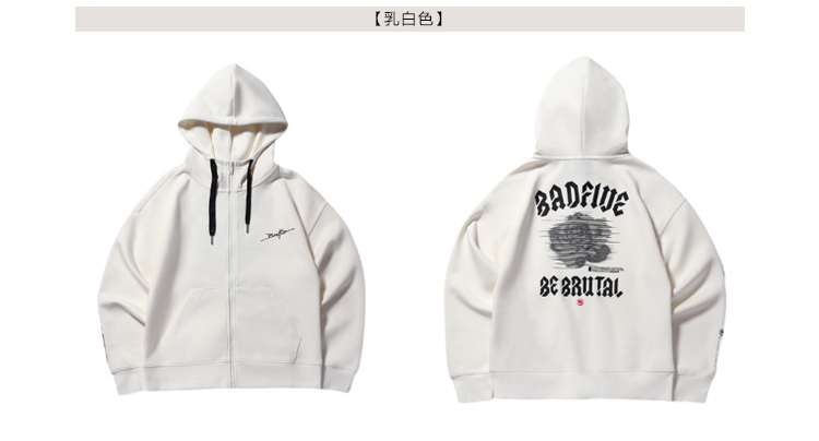 Li-Ning Bad Five Womens Hooded Fleece Sweatshirts