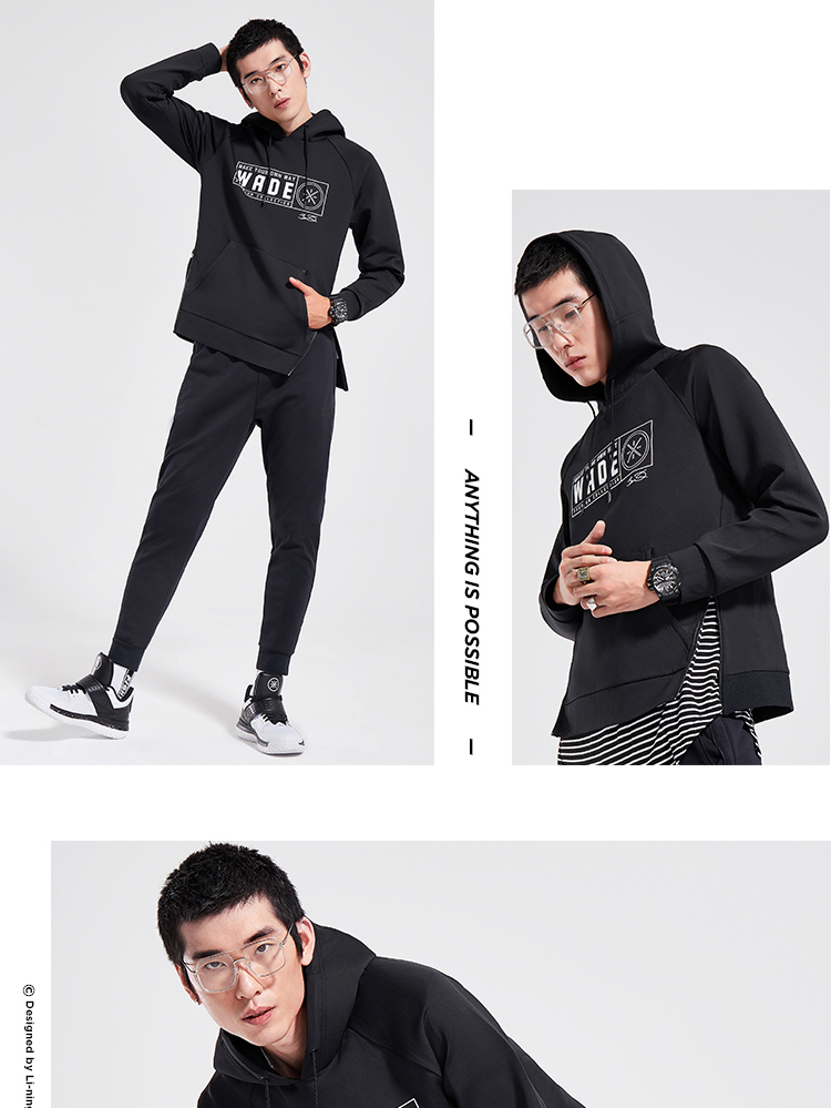 Li-Ning Wade Men's 2018 Winter Hooded Sweatshirts