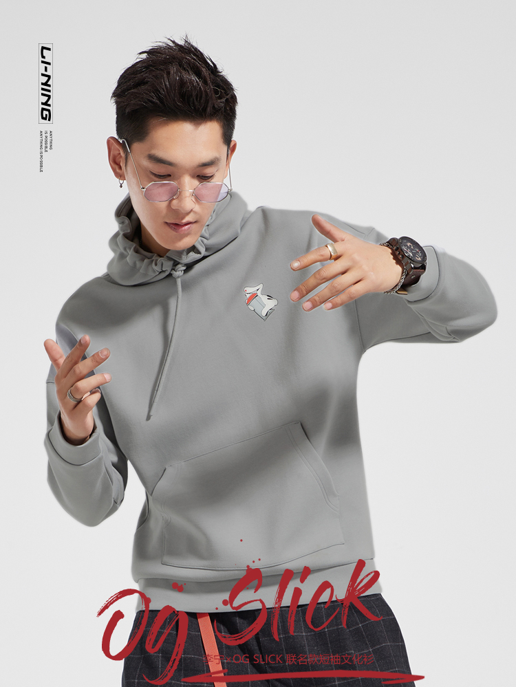 OG SLICK x Li-Ning Men's 中国李宁 Graffiti Loose Fashion Hoodie - Gray