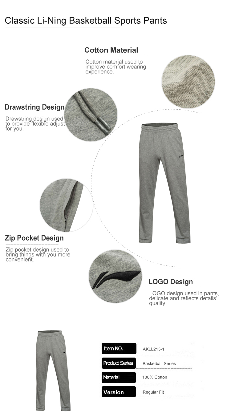 Li Ning Basketball Mens 100% Cotton Sports Pants Li Ning Basketball Mens 100% Cotton Sports Pants