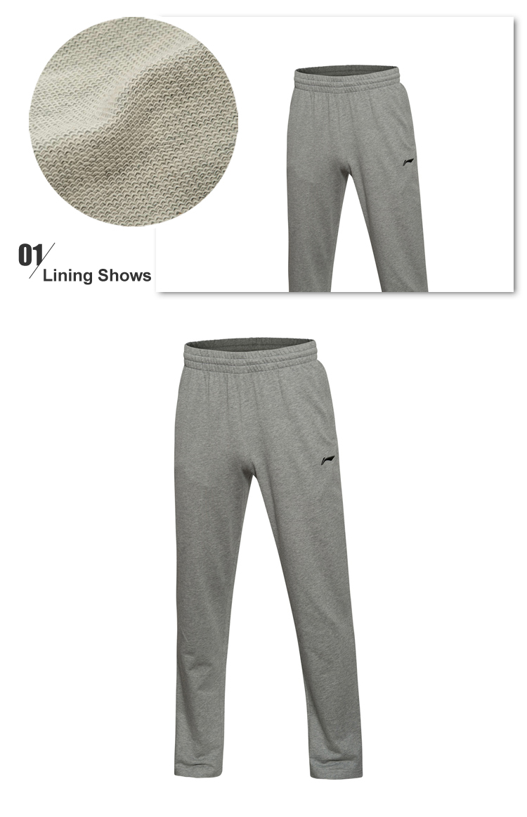 Li Ning Basketball Mens 100% Cotton Sports Pants