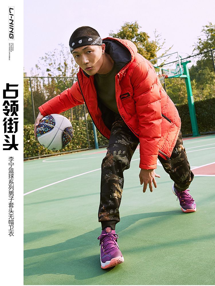 Li-Ning Bad Five Mens Casual Sweatshirts