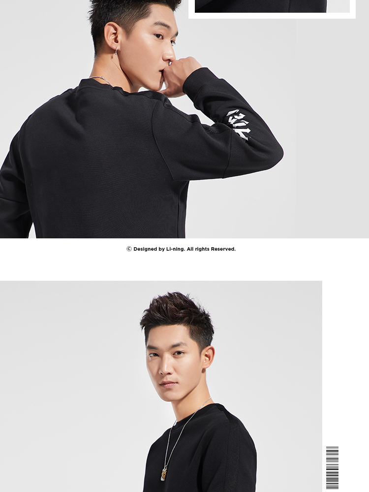 Li-Ning Bad Five Mens Casual Sweatshirts