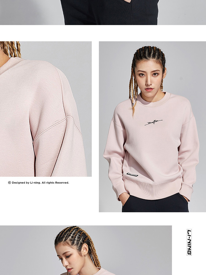 Li-Ning Bad Five Women's Loose Fit Sweatshirts