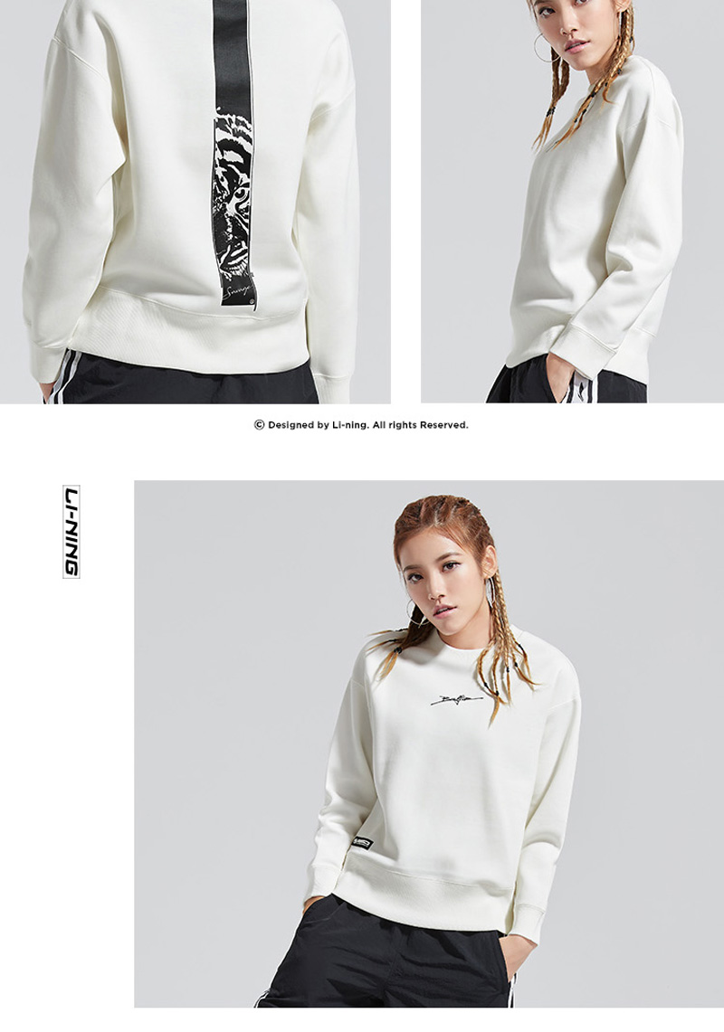 Li-Ning Bad Five Women's Loose Fit Sweatshirts