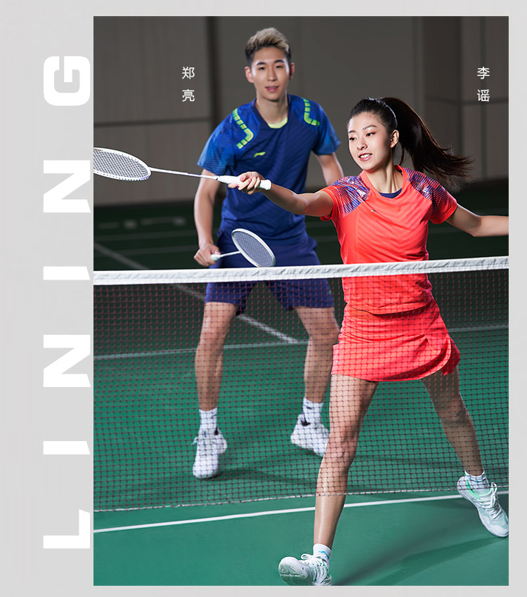 China National Badminton Team 2018 All England Open Li Ning Premium Badminton Tee Shirts