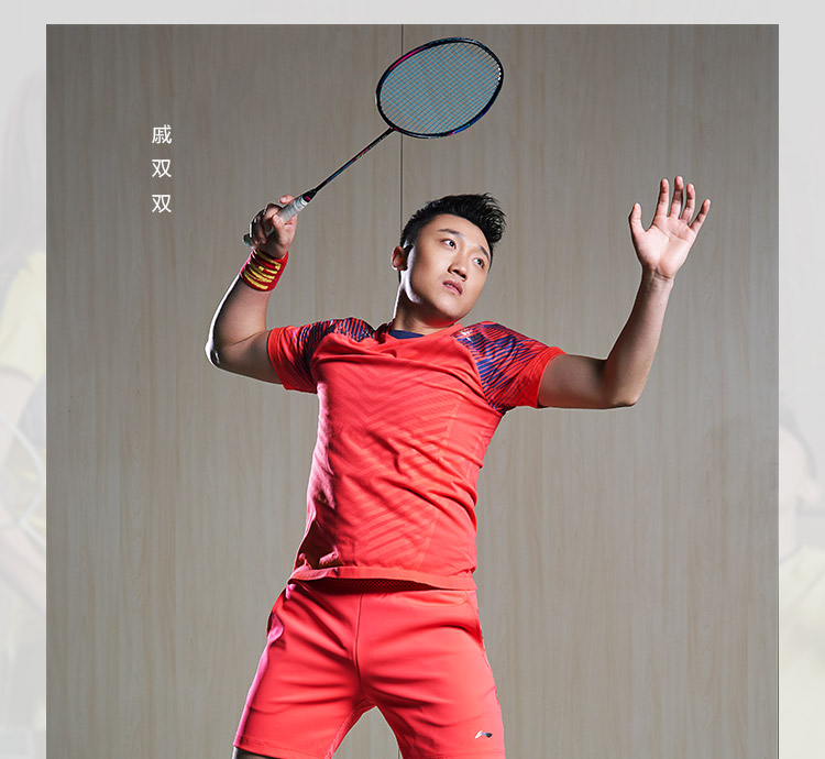 China National Badminton Team 2018 All England Open Li Ning Premium Badminton Tee Shirts