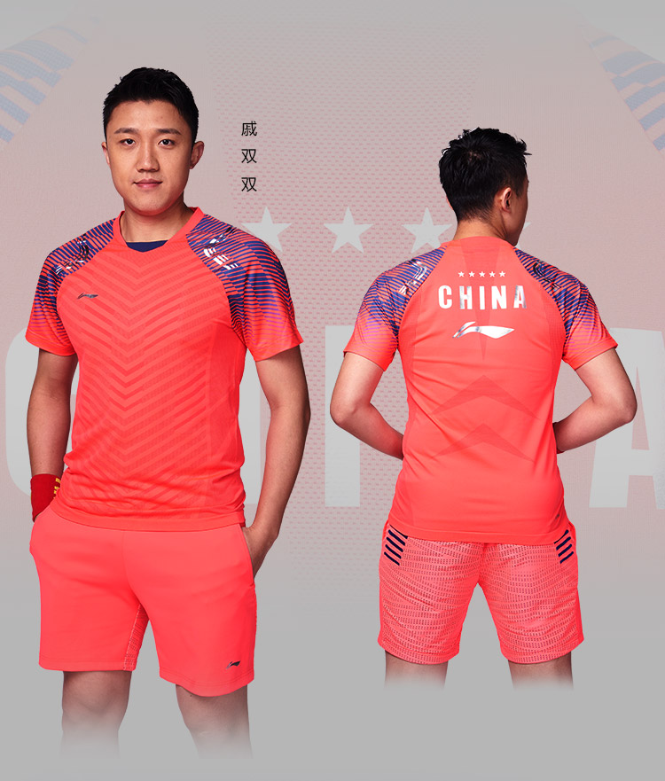 China National Badminton Team 2018 All England Open Li Ning Premium Badminton Tee Shirts