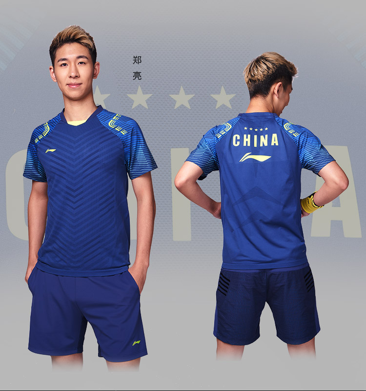 China National Badminton Team 2018 All England Open Li Ning Premium Badminton Tee Shirts