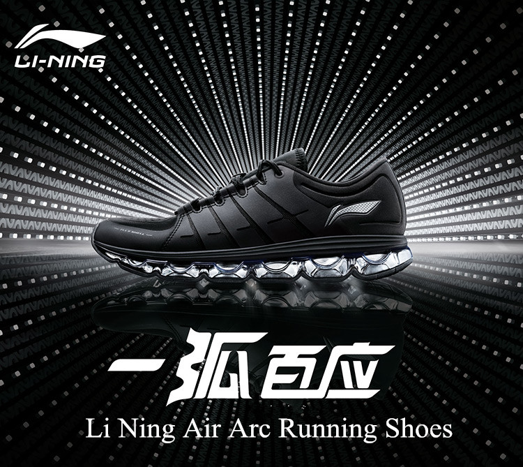Li Ning Air Arc Mens Cushion Running Shoes - Black/Silver