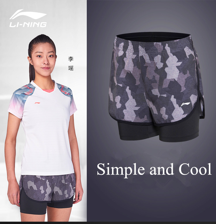 Li-Ning 2018 Game Camouflage Floral Women's Badminton Shorts