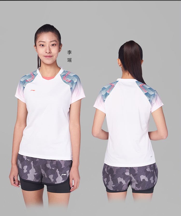 Li-Ning 2018 Game Camouflage Floral Women's Badminton Shorts