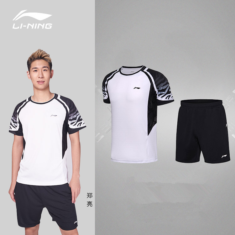 Li-Ning 2018 Badminton International Players Training Men's Suit