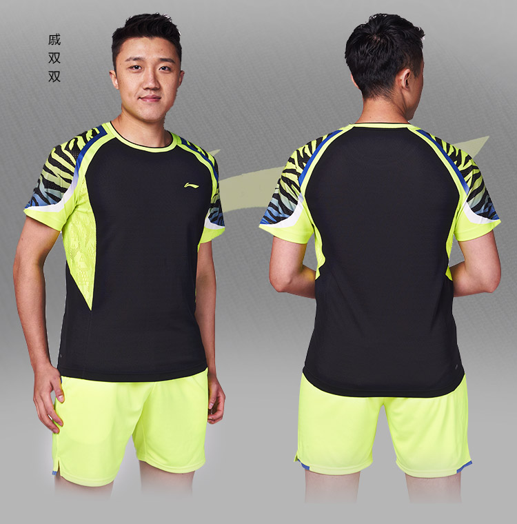 Li-Ning 2018 Badminton International Players Training Men's Suit