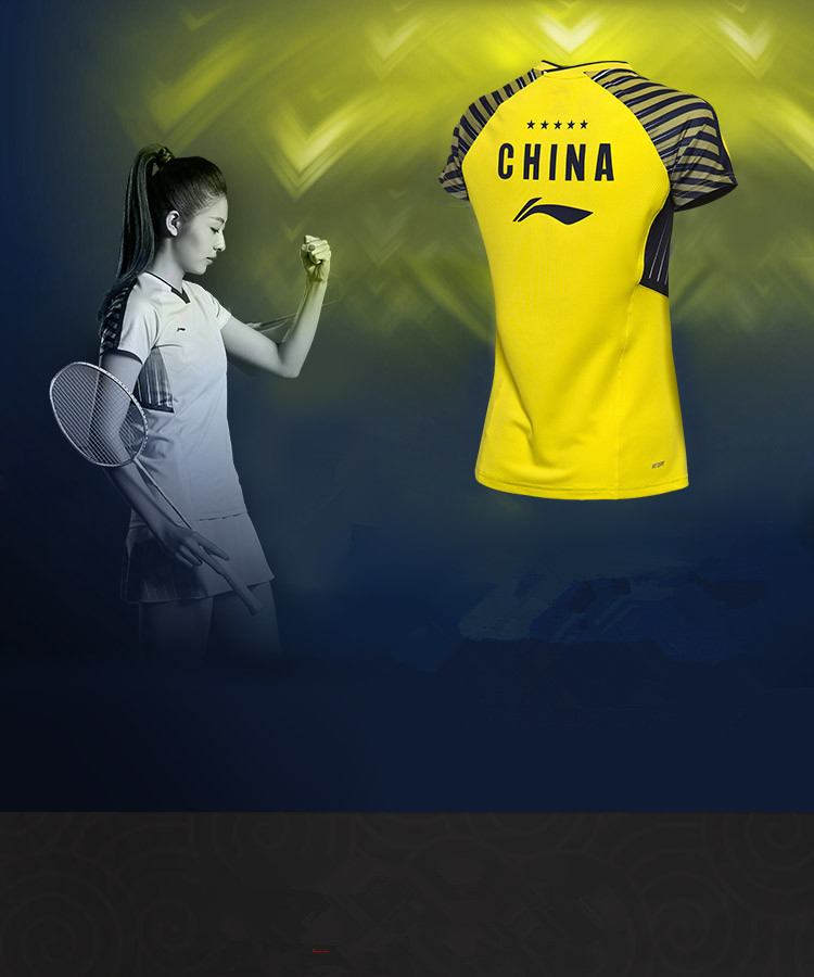 Li-Ning 2018 Thomas Uber Cup China National Team Sponsor | Lining Game Women's Jersey