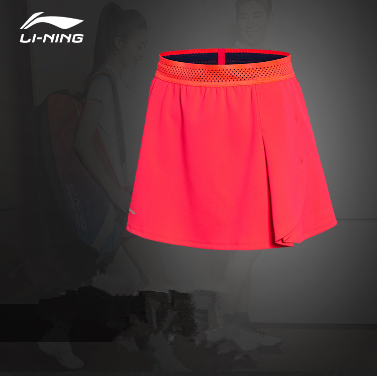 Li-Ning All England Open 2018 | Lining National Badminton Team Women's Culotte