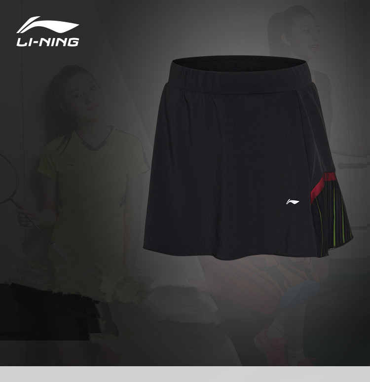 Li-Ning 2018 Thomas Uber Cup China National Team Sponsor | Lining Badminton Women's Skirt