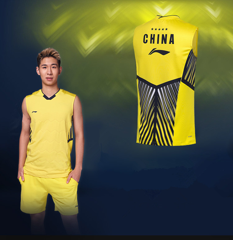 Li-Ning 2018 Thomas Uber Cup China National Team Sponsor | Lining Men's Tank Top