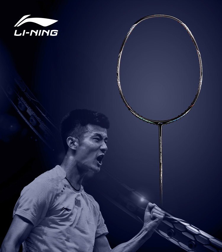 2017 The 15th Australia Sudirman Cup Chen Long Badminton Racket | Li-Ning Mega Power Air Stream N99 Commemorative Edition