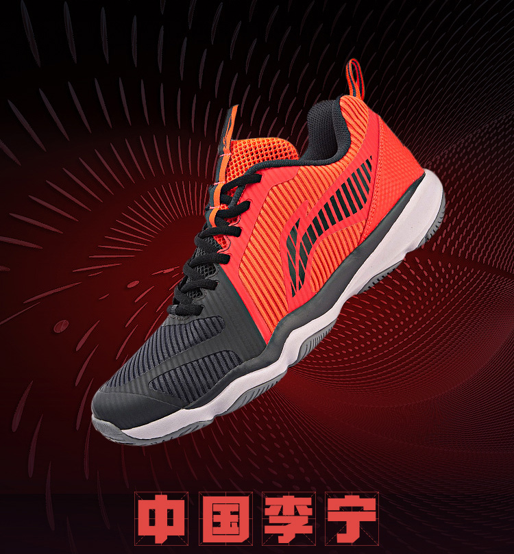 Li-Ning 2018 Ranger TD 3 Men's Badminton Training Shoes