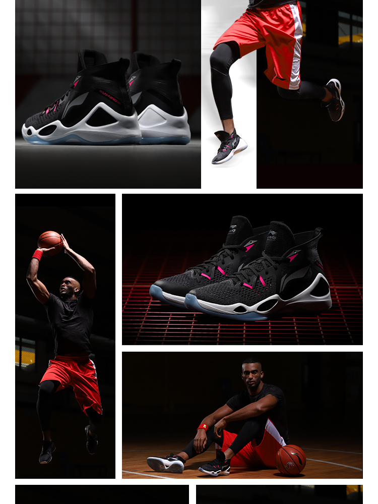 Li-Ning Fighting Falcon 2018 | Lining Men's Mid Professional Basketball Shoes