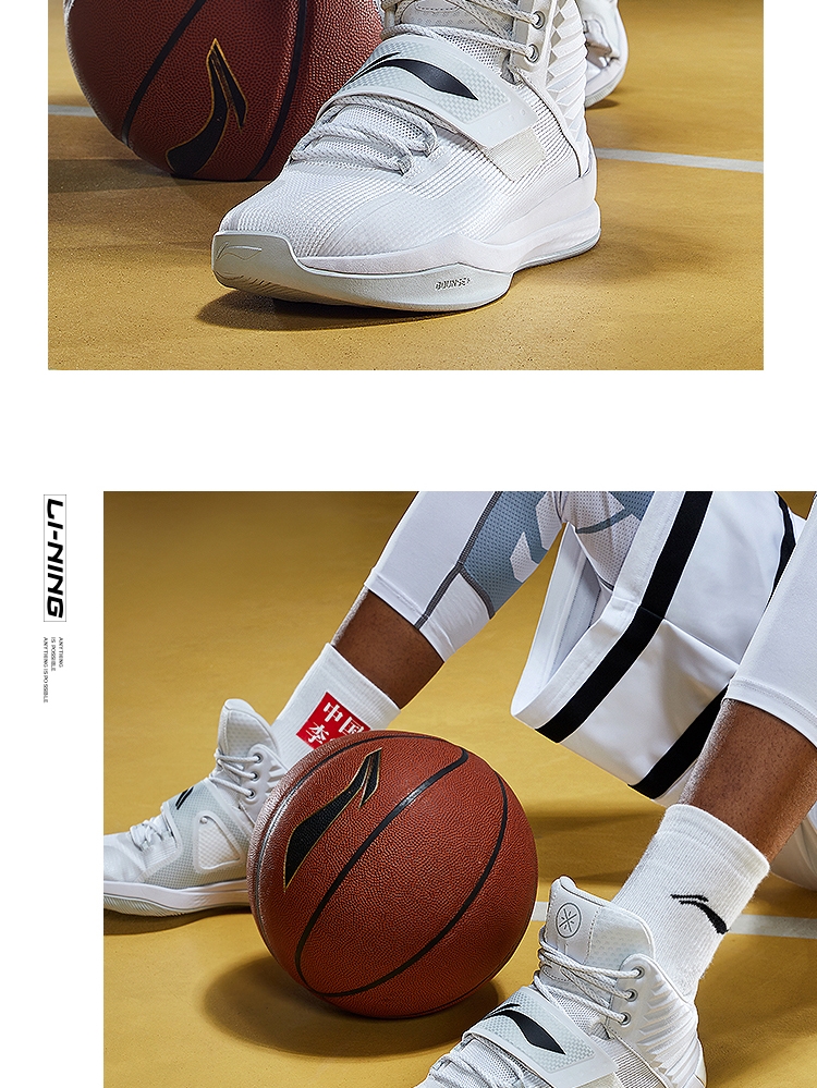 2018 Li-Ning x CBA Blockade Velcro Men's Game High Professional Basketball Shoes | White 