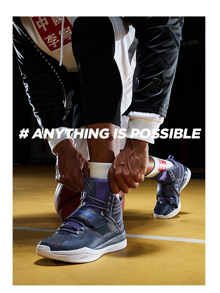 2018 Li-Ning x CBA Blockade Velcro Men's Game High Professional Basketball Shoes | White 