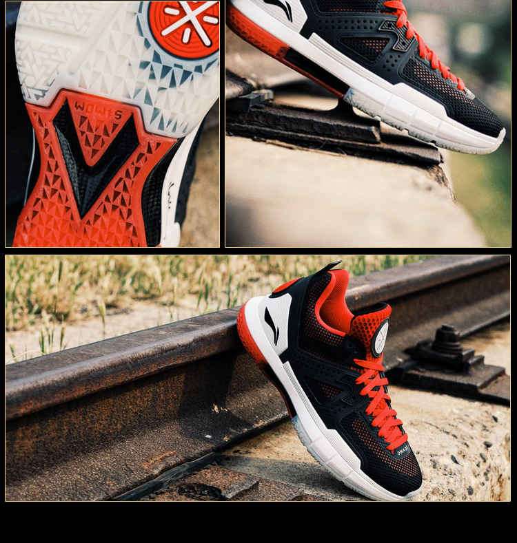 Li-Ning Way of Wade 5 "ANNOUNCEMENT" Mens Bounse Professional Basketball Shoes (Black/Red)