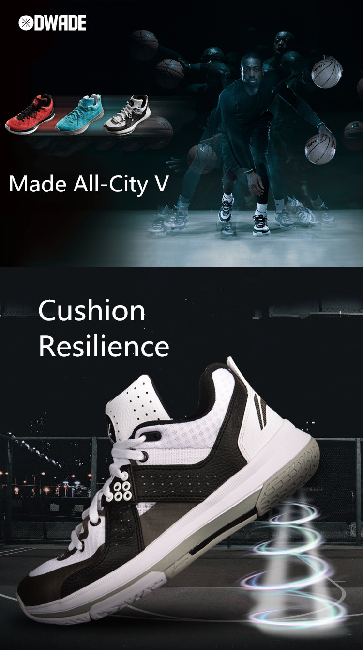 Li-Ning Wade All-City 5 Mens Cushion Professional Basketball Shoes
