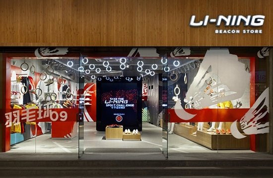 Li Ning Shop