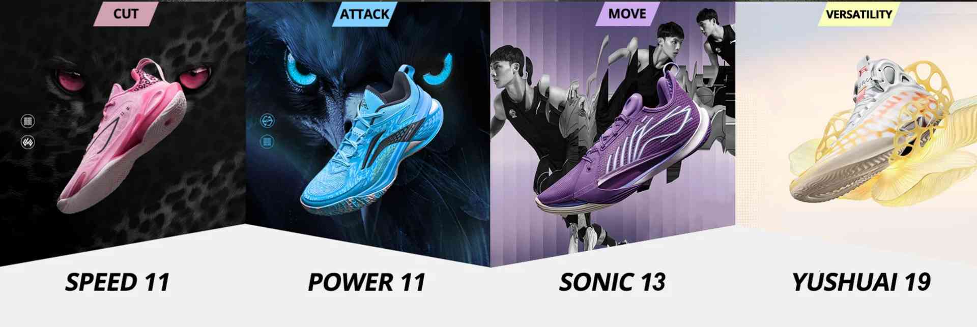 Li Ning Basketball Shoes Matrix