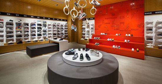 Li Ning Shop