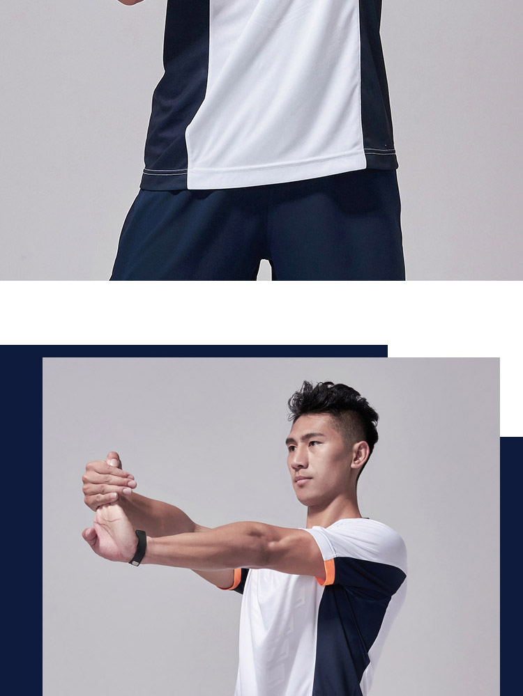 Li-Ning 2018 Men's AT DRY Game Football Jersey