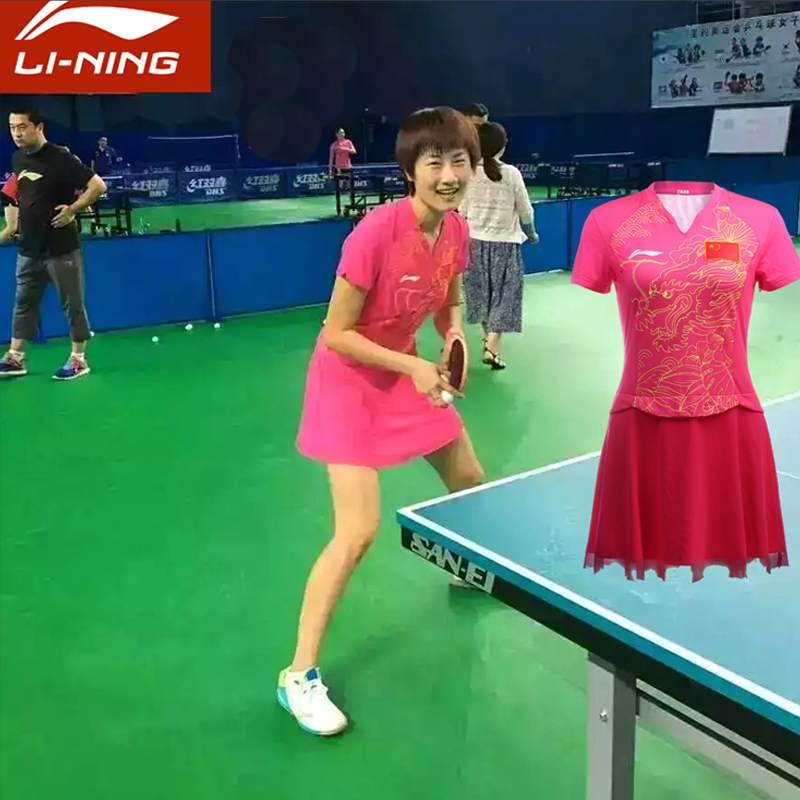 2016 Rio Olympic Games Table Tennis Shirts