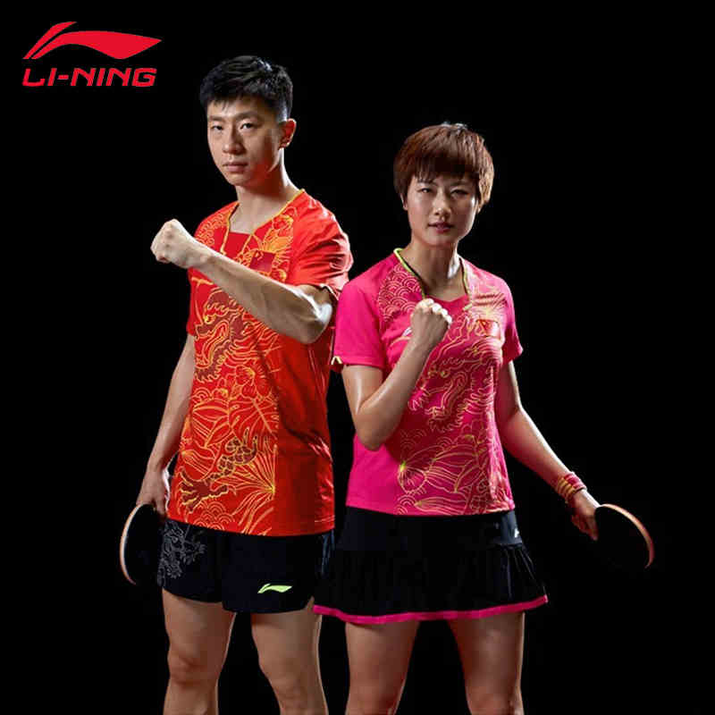 2016 Rio Olympic Games Table Tennis Shirts