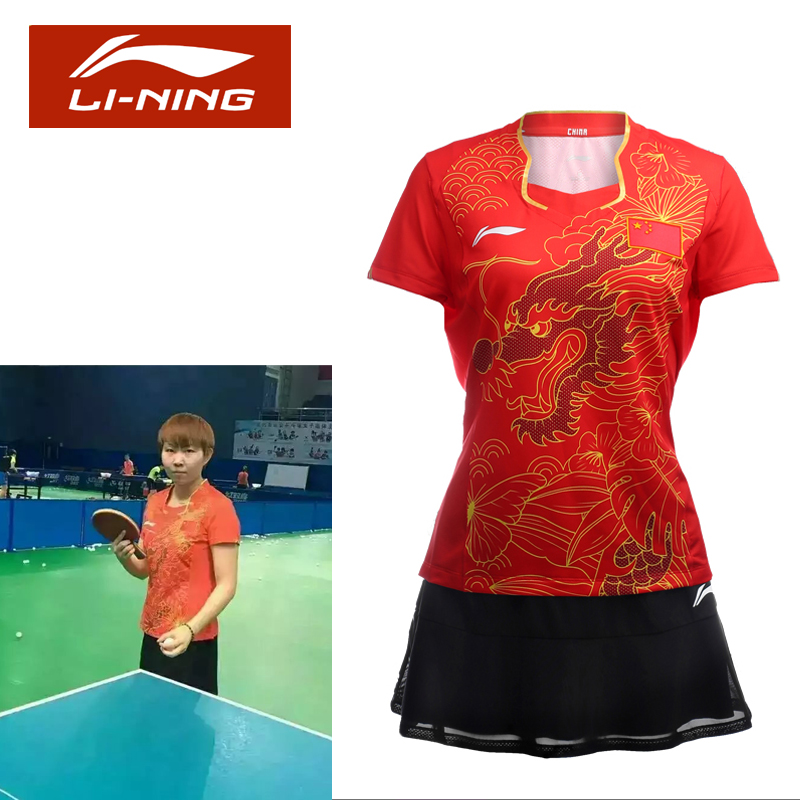 2016 Rio Olympic Games Table Tennis Shirts