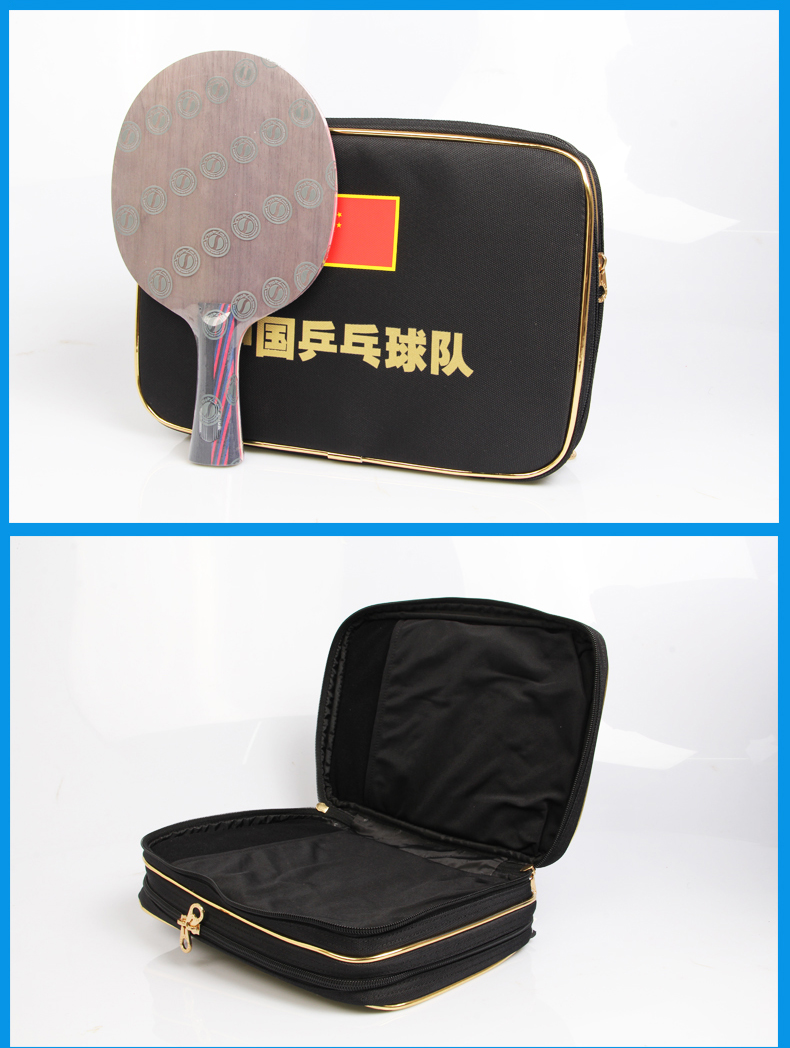 Li Ning Square Double Wallet | Rio 2016 Olympics Chinese Table Tennis Team