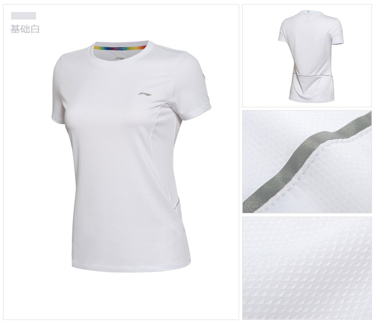 Li-Ning Womens Fast Dry Short Sleeve Tees