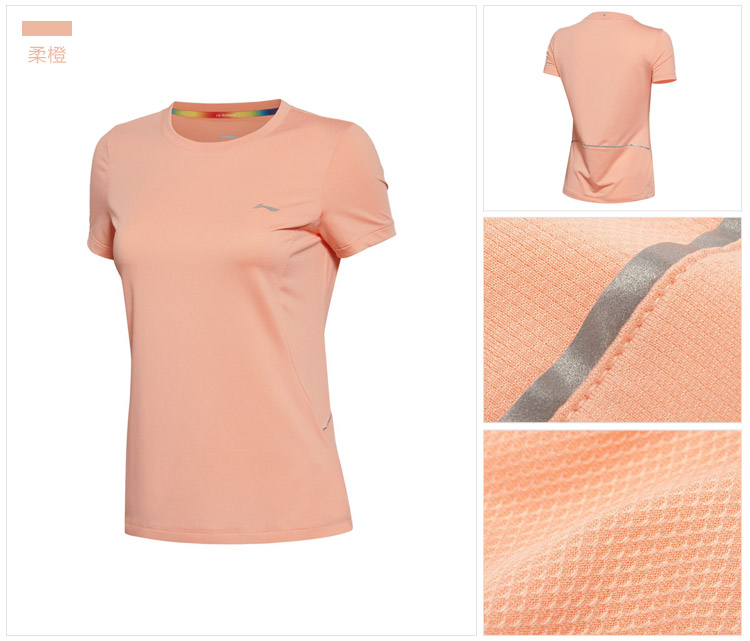 Li-Ning Womens Fast Dry Short Sleeve Tees