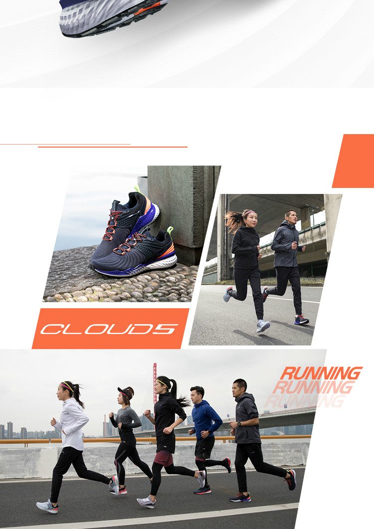 Li-Ning Cloud 5 V2 Mens Cushion Running Shoes | LiNing 2019 Spring