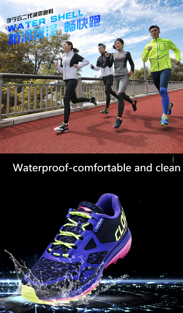 Lining Cloud II Wild Womem Waterproof Cushioned Running Shoes