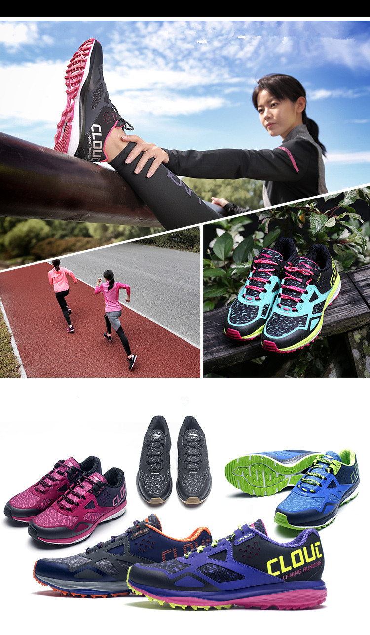 Lining Cloud II Wild Womem Waterproof Cushioned Running Shoes