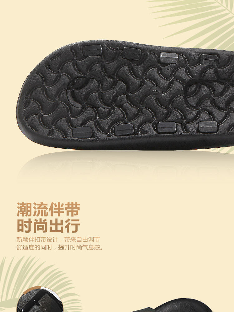 Li-Ning 2017 Clap Camo Stylish Men's Sportslife Soft Slipper 